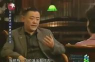 杨澜专访赵本山郭德纲周立波：看笑星是怎样炼成的